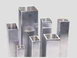 Stainless steel square tube