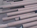 Stainless steel seamless tube