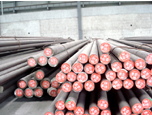 Stainless steel black bar